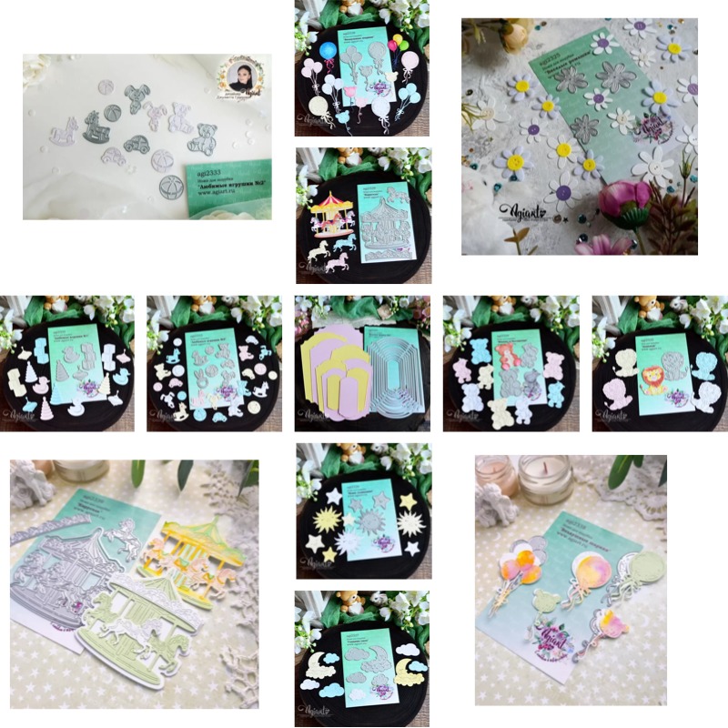 Candle Sachet - Cetakan Potong Logam untuk Jumpsuit, Rok,